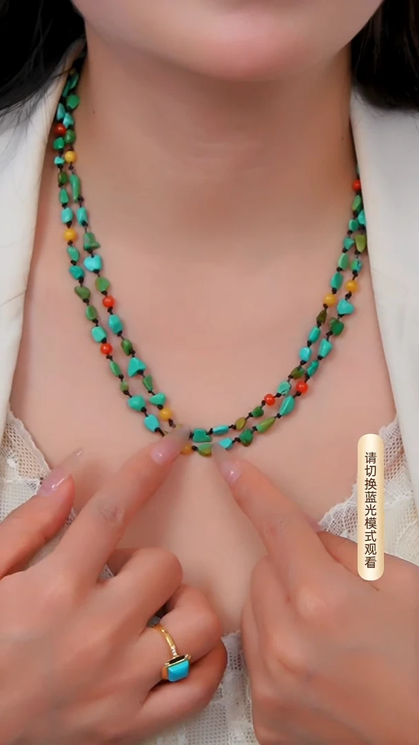 未镶嵌绿松石项链多样性发一