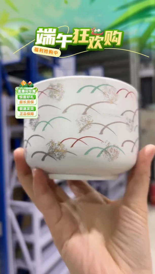 瓷片微微瑕体验微微瑕体验微微瑕体验