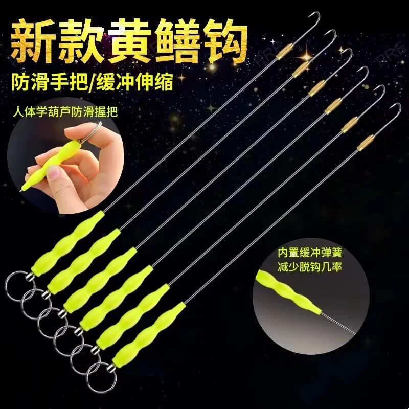 黄鳝钩自动有倒刺钓黄鳝钩引钩引条鳝鱼钩高岸钓黄鳝钩黄鳝勾钓具