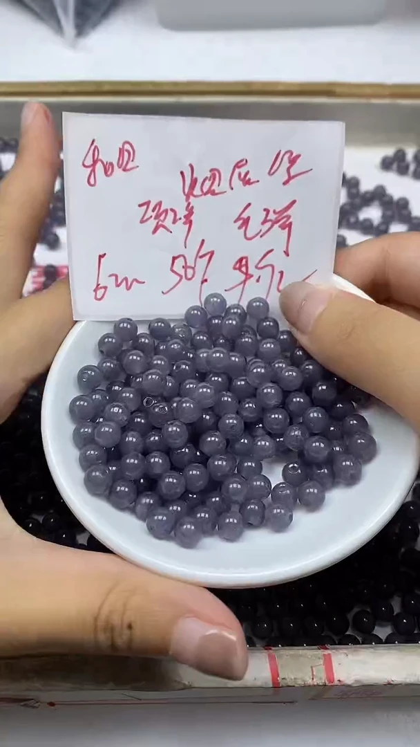 手饰玛瑙未镶嵌烟 灰 紫6mm50个9.9元