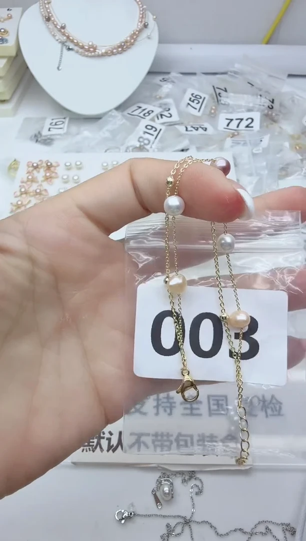 合金淡水珍珠珠宝奇石003