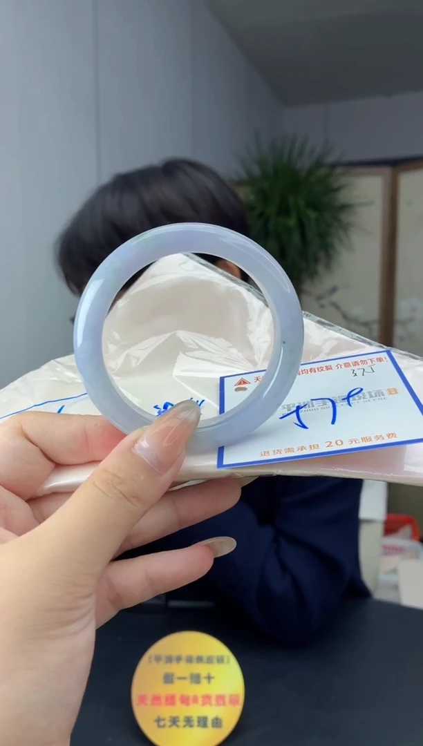 未镶嵌手镯翡翠11111111111