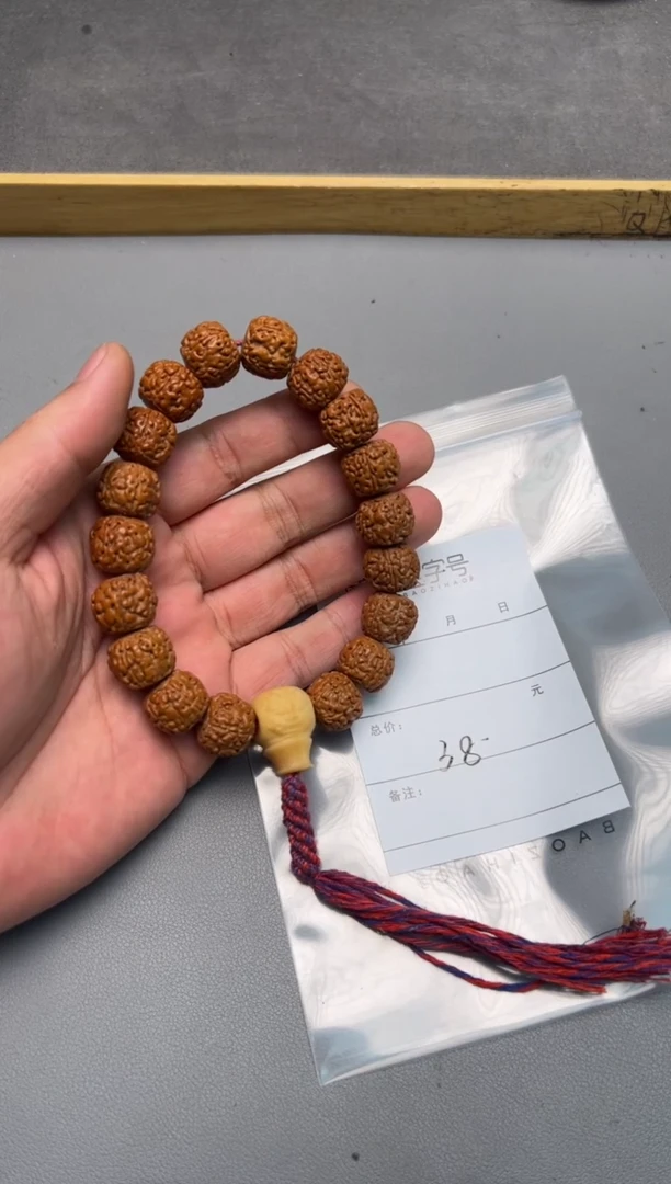 【闪购商品】金刚菩提手串873887388738
