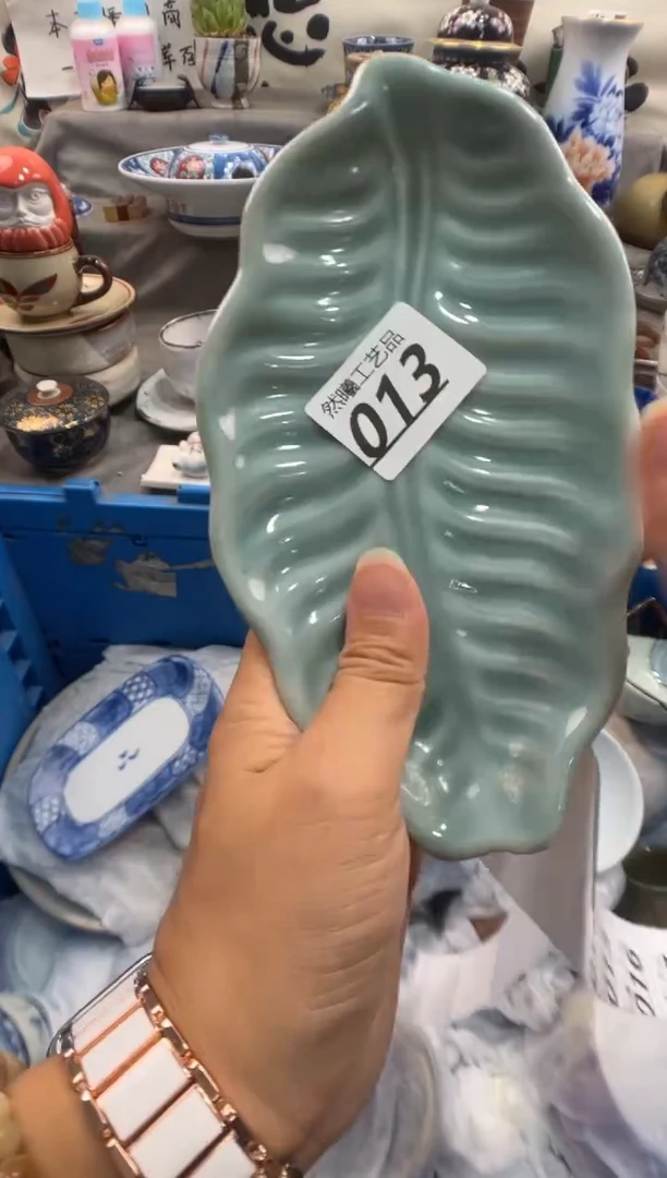 瓷片?****龙013