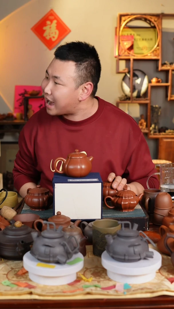 【闪购商品】随机发一单喀左紫砂原矿无添加