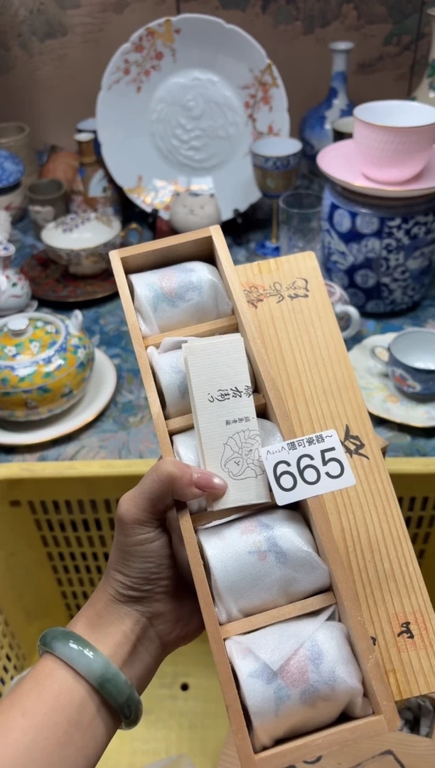 手工艺品琉璃J***J665