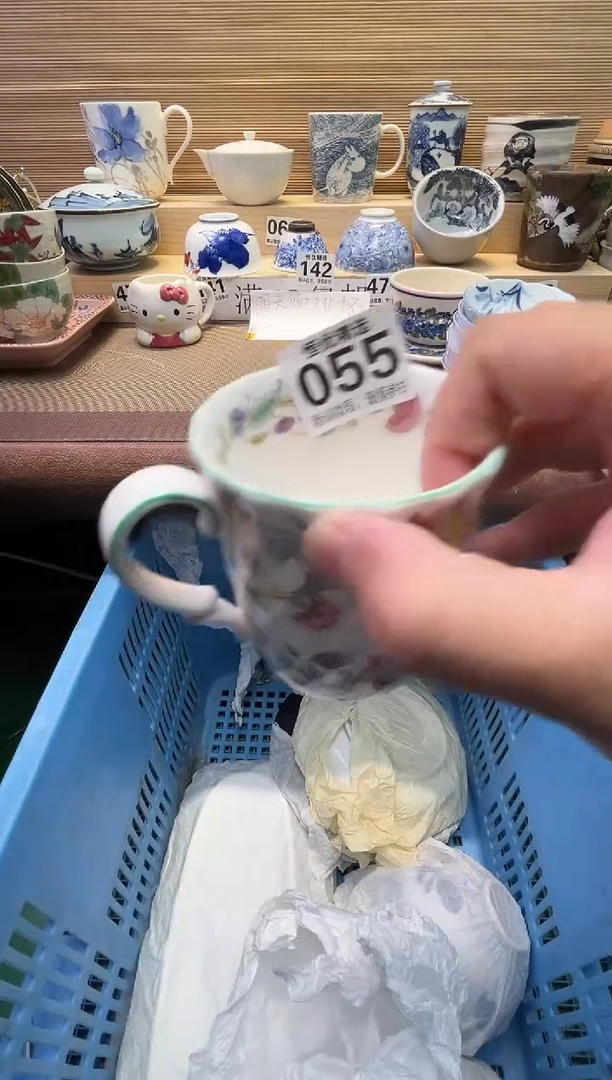 d****9瓷器瓷器瓷器瓷器瓷器瓷器瓷器