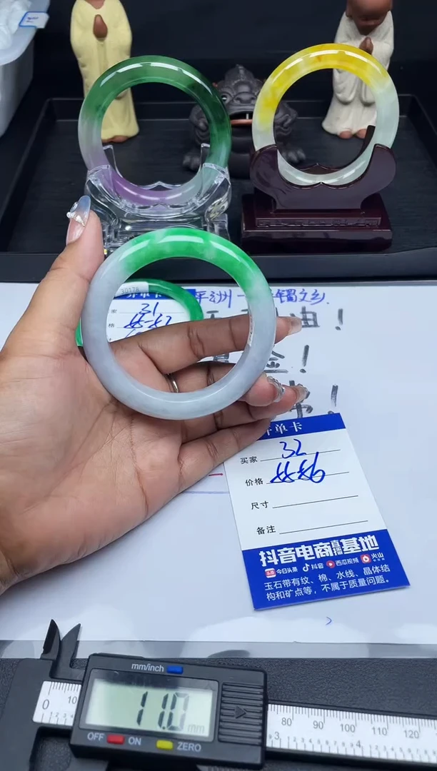 闪购专用所见所得A32