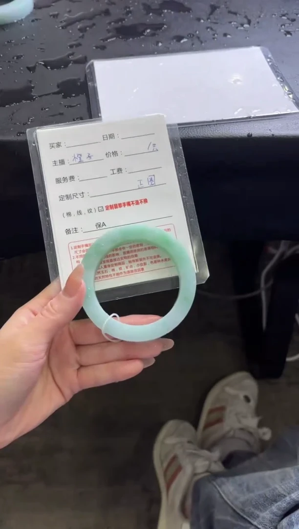 未镶嵌手镯定制翡翠钢***麻定制手镯不退不换