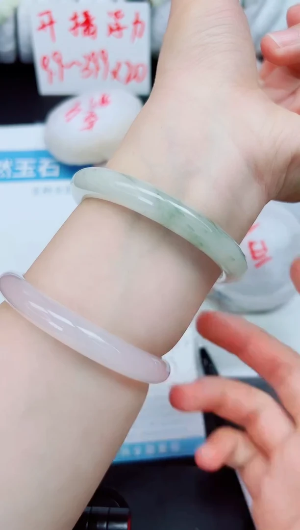 石英质玉手镯未镶嵌32-61.2