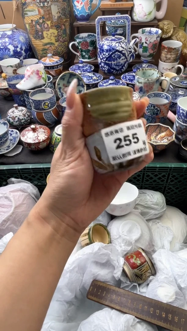 瓷片博****馆255号六六工艺品瓷器