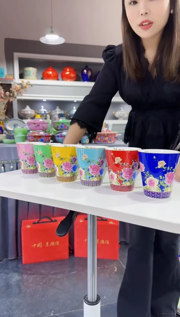 珐琅 牡丹花卉杯子6只装景德镇陶瓷
