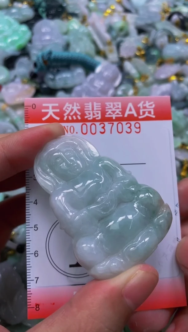 翡翠未镶嵌颈饰闪购0037039