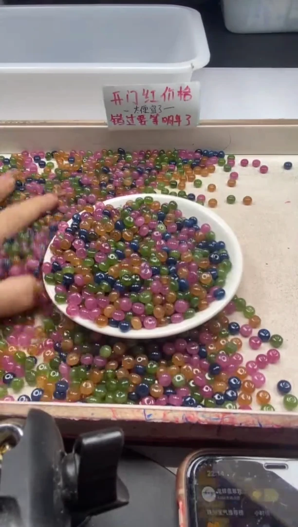 【闪购商品】碧玺颈饰未镶嵌w2099碧*玺算盘6*3mm*30颗