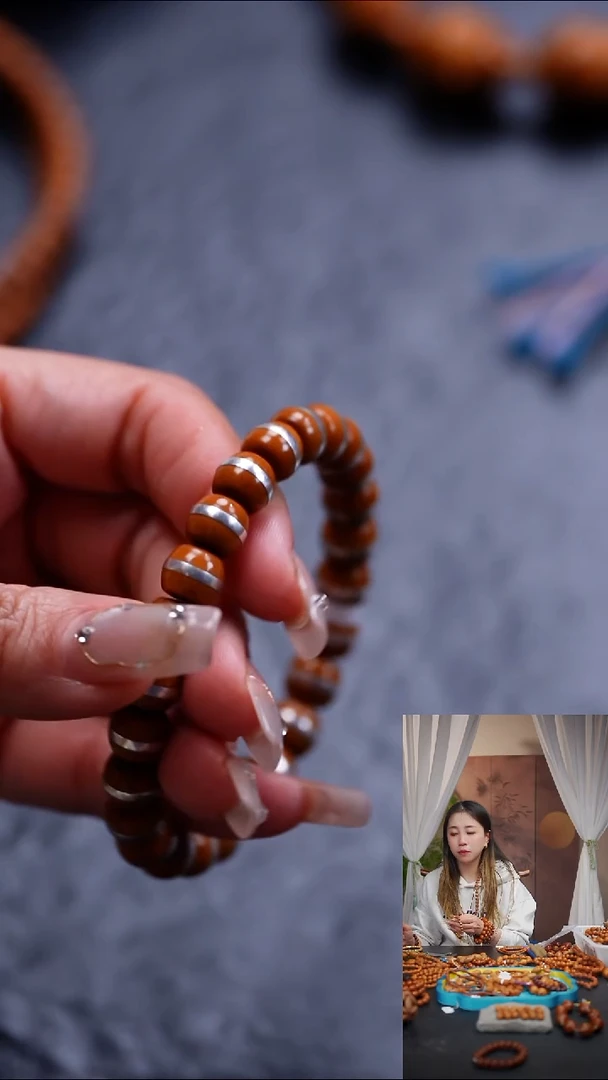 手串橄榄核花**’橄榄核