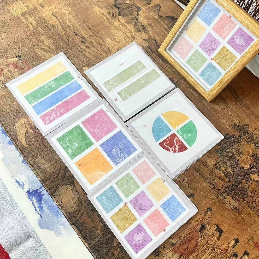 15*15厘米【四言/九言吉语小品纸】画卡半生熟宣纸 到手5包100张