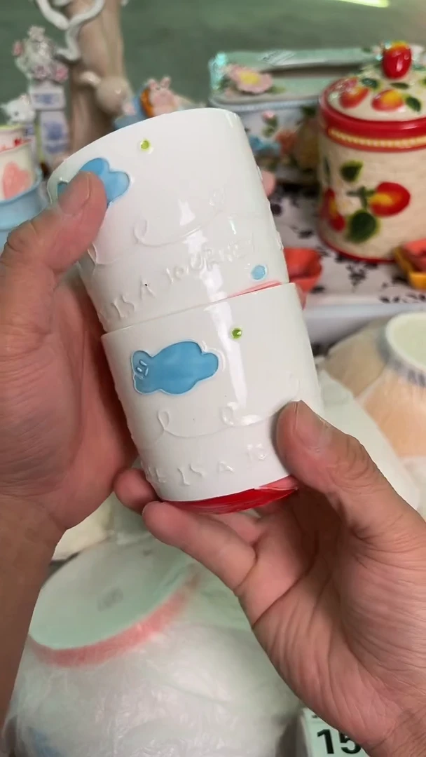 瓷片148默认微瑕15包邮库存1件