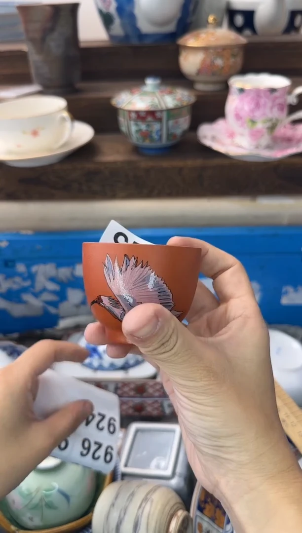 茶杯紫砂漫*925陶艺中古瓷器全场满18米包邮