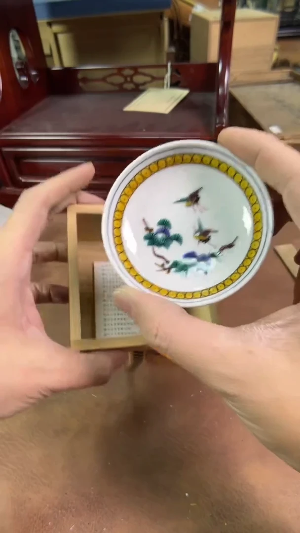 【闪购商品】摆件茶宠瓷器茶具套装