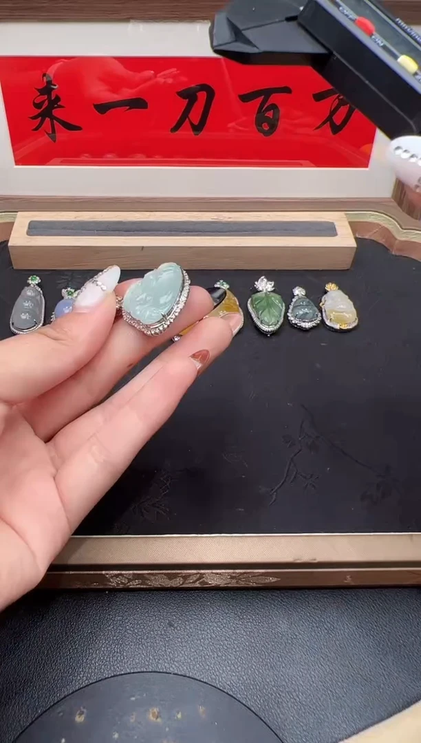 吊坠(不含链)18K金镶嵌翡翠勿拍