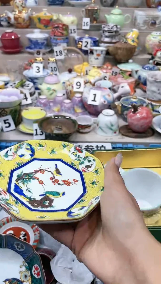 【闪购商品】【闪购商品】【闪购商品】