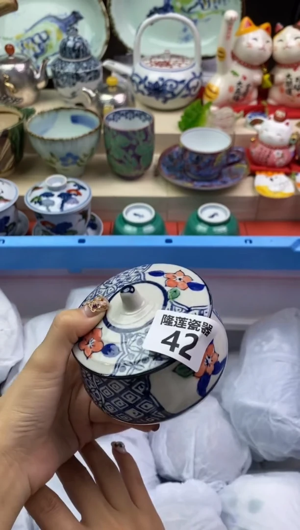 【闪购商品】瓷片隆莲瓷器欢迎大家