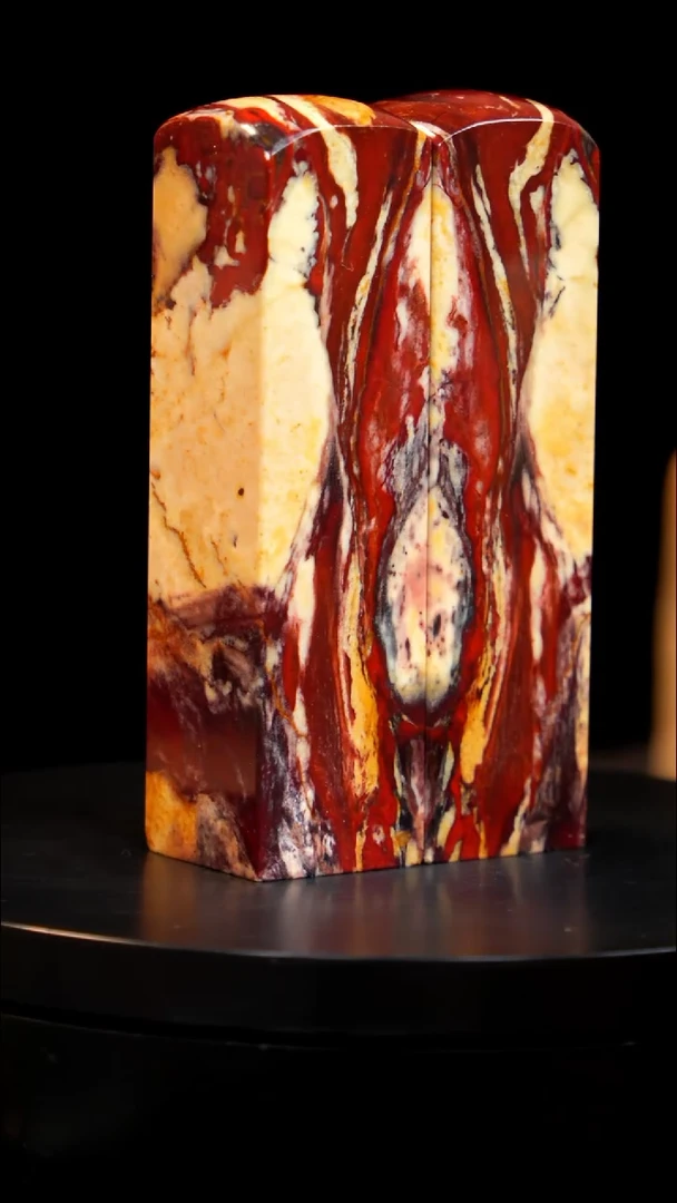 昌化石田黄红砂印章印章印章