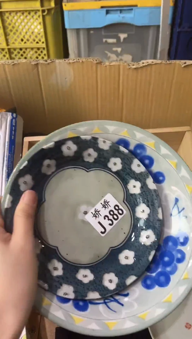 瓷片谭388 谭 谭 谭 谭 谭 谭 谭 谭