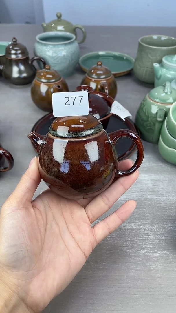 青瓷仓储福利清仓277微瑕