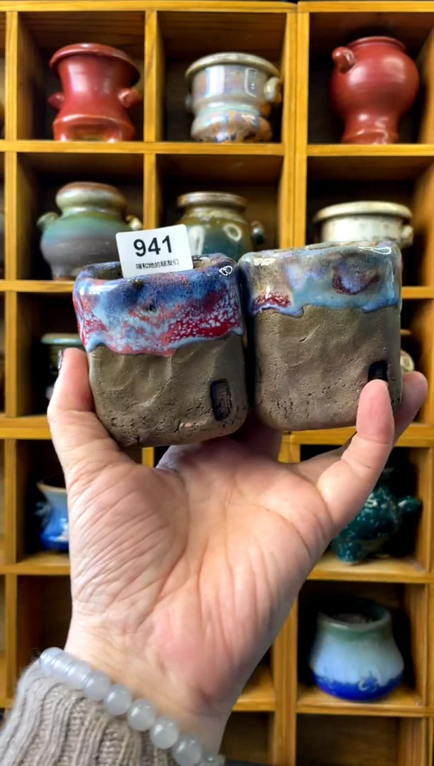 【闪购商品】陶941 内口5【情人节限时特】