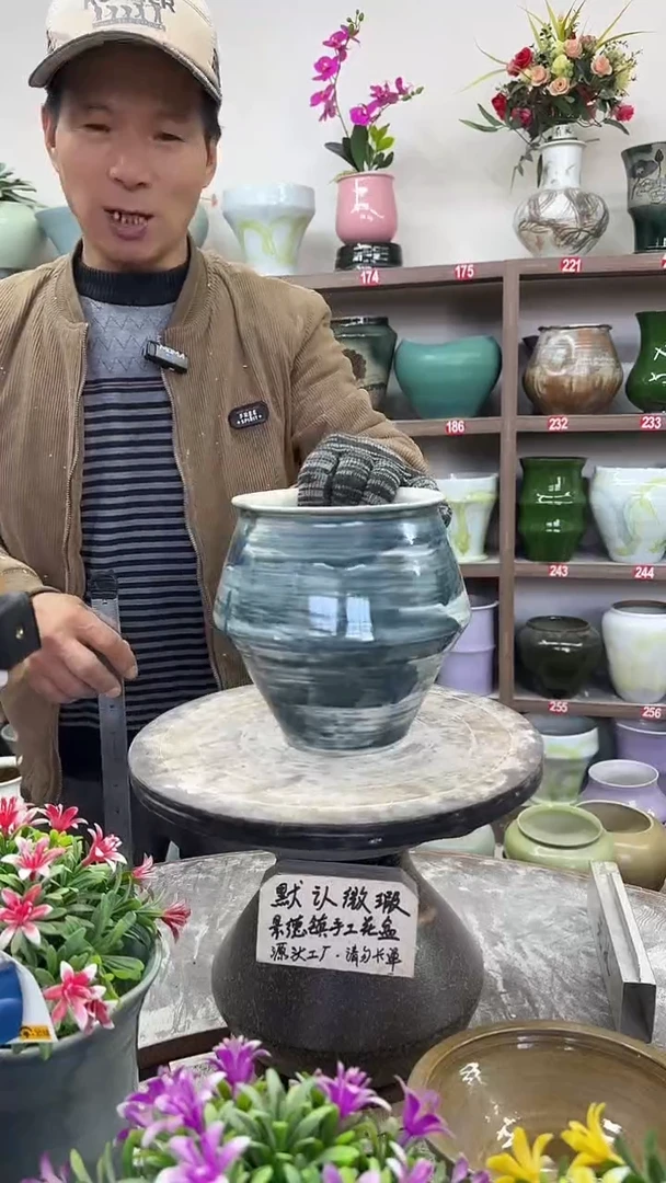 12-19-高18口13瑕-花盆