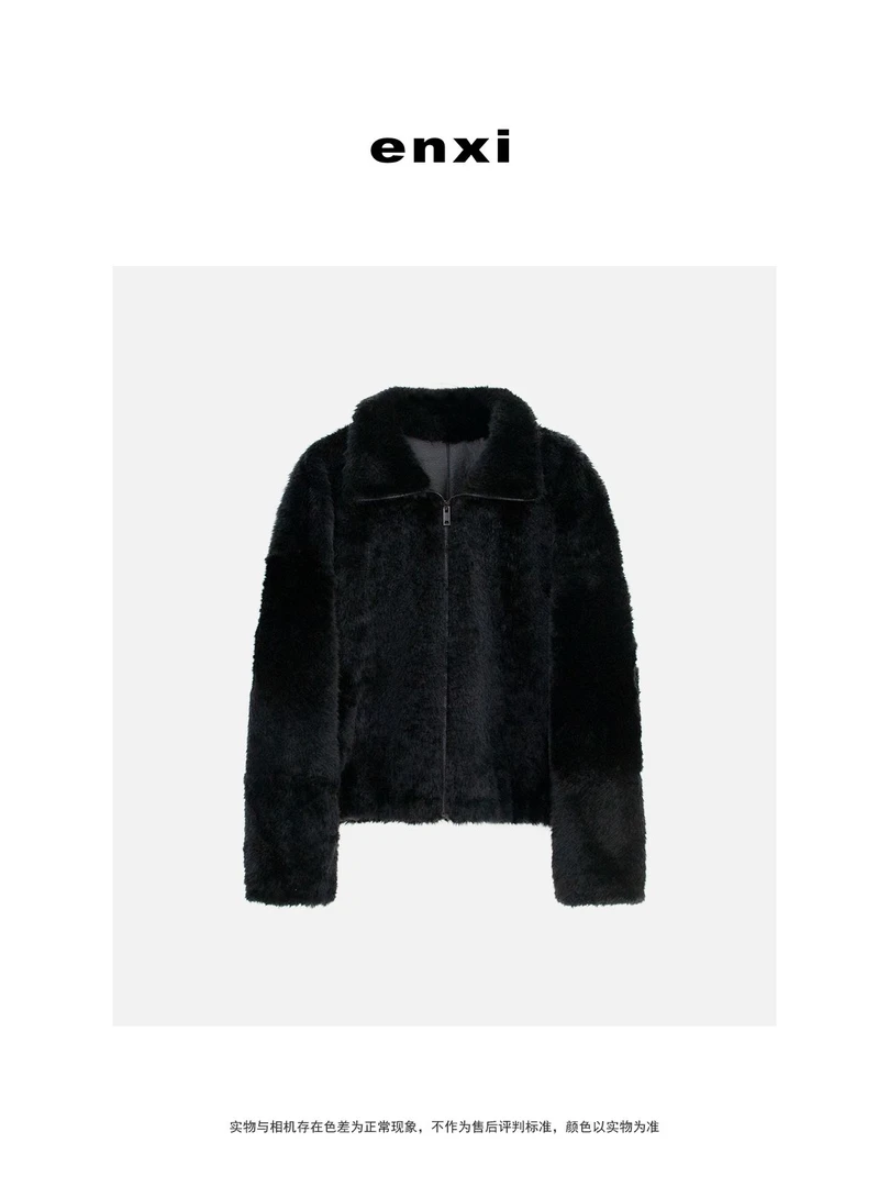 【恩熙】“皮毛一体”进口真皮翻领皮毛一体大衣外套KF1002967