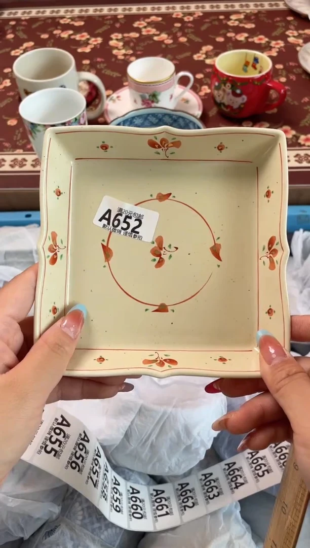瓷片?****?瓷器瓷器A652