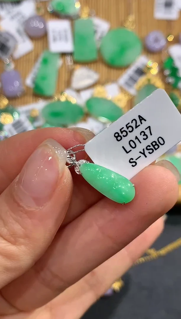 【闪购商品】翡翠吊坠(不含链)18K金镶嵌2361