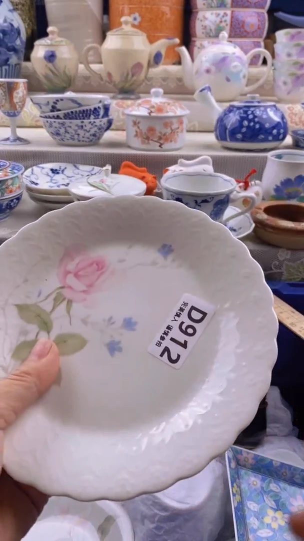 瓷片瓷片          912