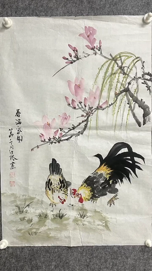 书法勇*馆藏精品书法作品