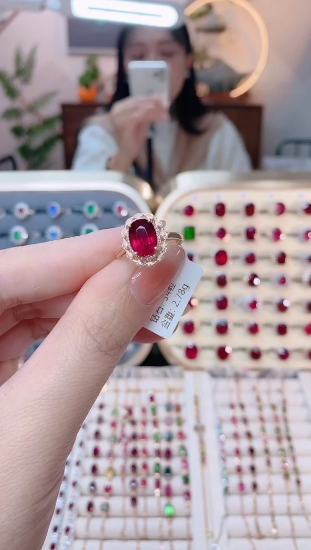 【闪购商品】碧玺18K金戒指18K金镶嵌18K金戒指