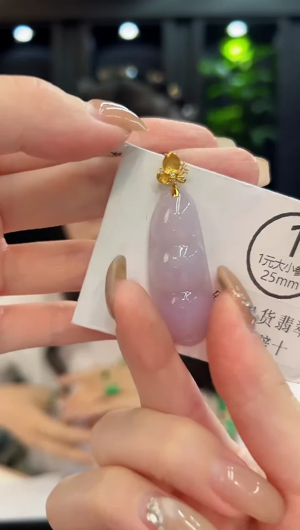 吊坠(不含链)18K金镶嵌翡翠  缅料A货/支持复检/一件