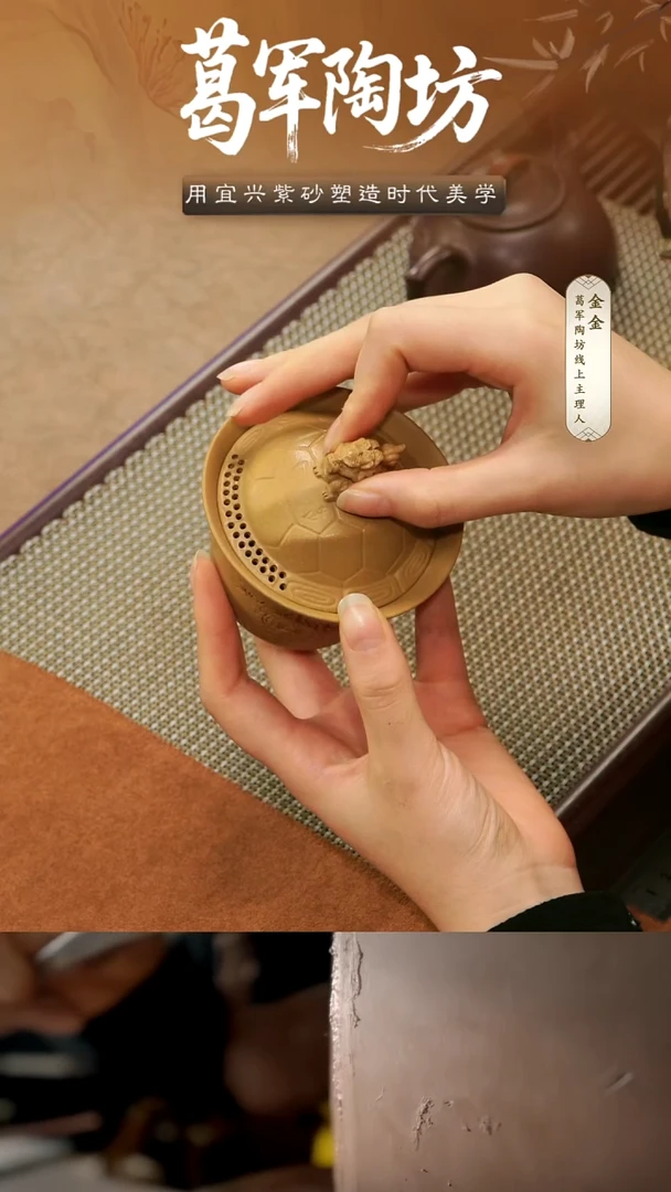 茶杯紫砂段泥富甲盖碗