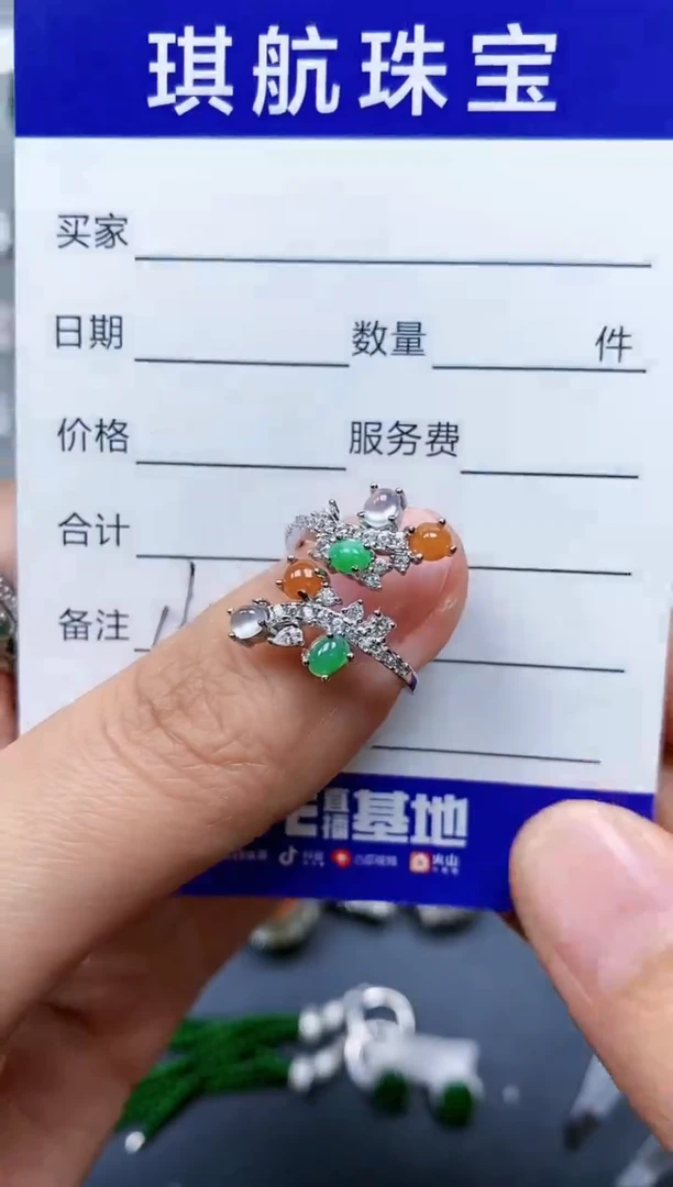【闪购商品】翡翠戒指银S925镶嵌0162