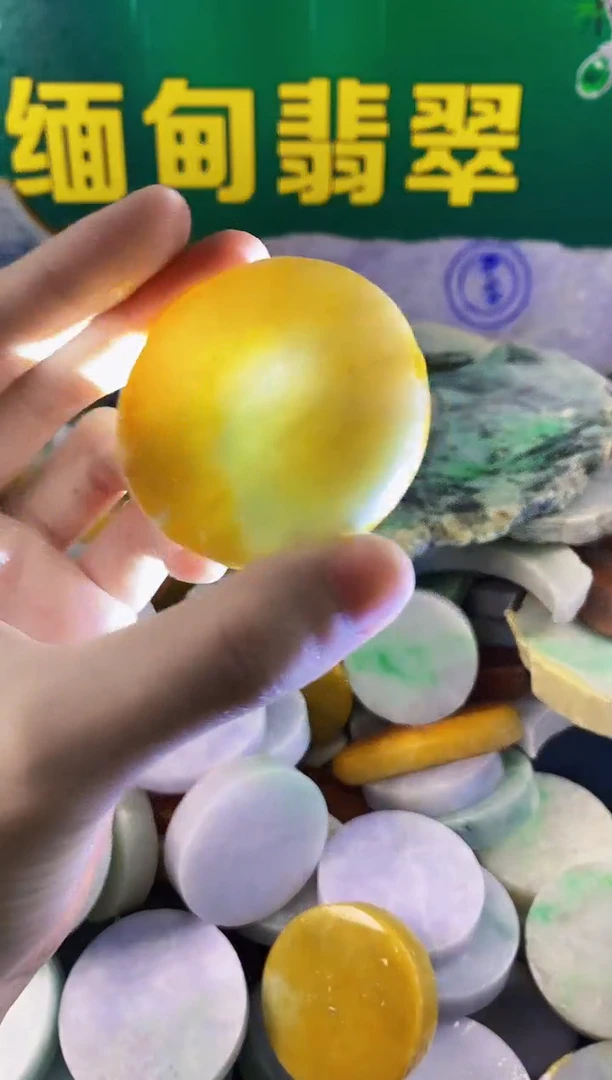 翡翠挂件未镶嵌纯天然A货翡翠192