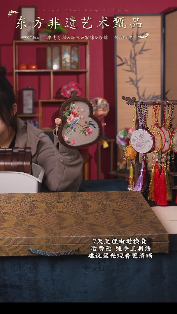 刺绣86非遗纯手工苏绣摆台