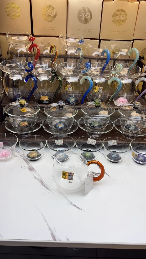 手工艺品玻璃禾器 畅然茶海琥珀