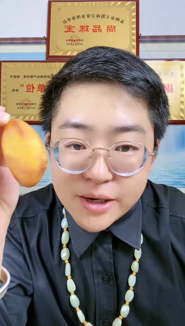 和田玉未镶嵌颈饰14