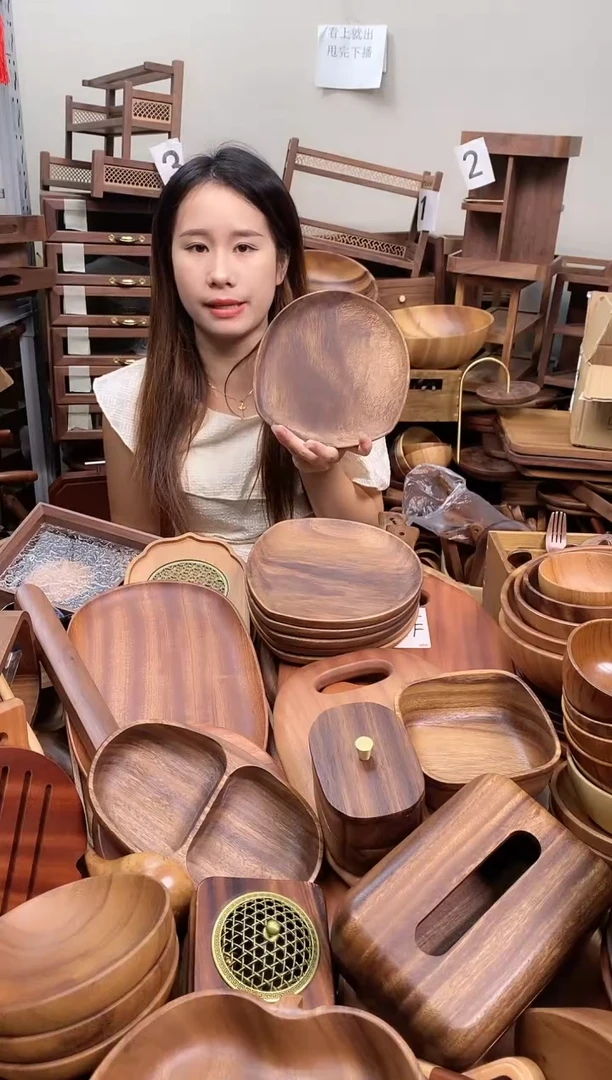 木 南美胡桃木异形盘20*20*2cm  A