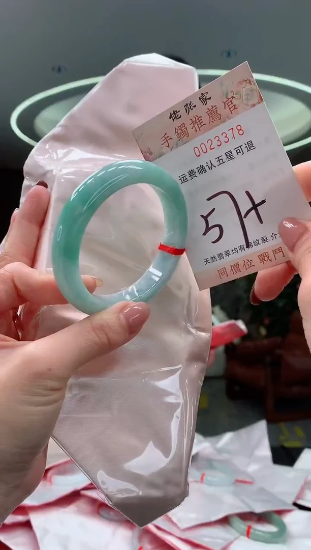 未镶嵌手镯翡翠安***好天然缅甸A货翡翠