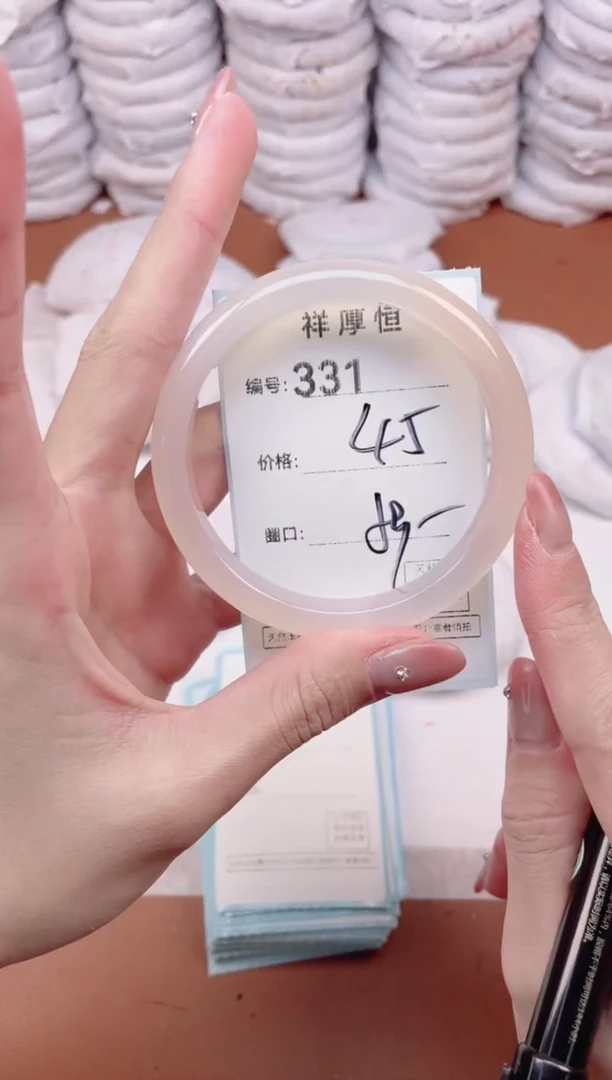 【闪购商品】玛瑙/玉髓手镯未镶嵌331