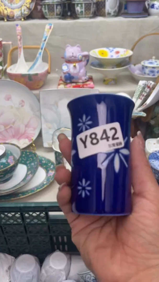 瓷片择*闪购闪购闪购闪购