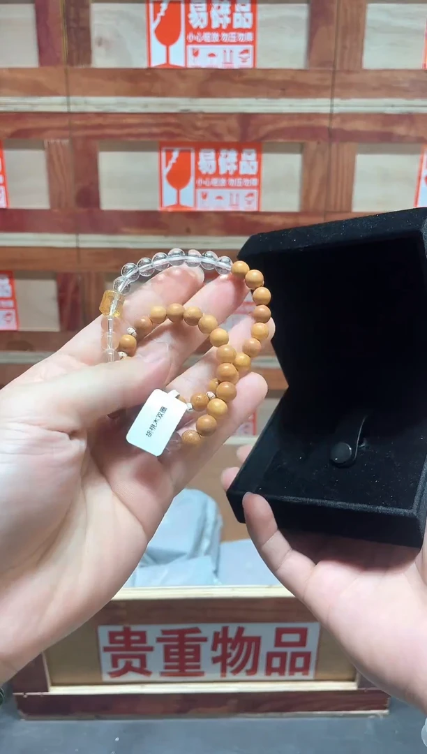 云纹集精品手串闪购专用链接！