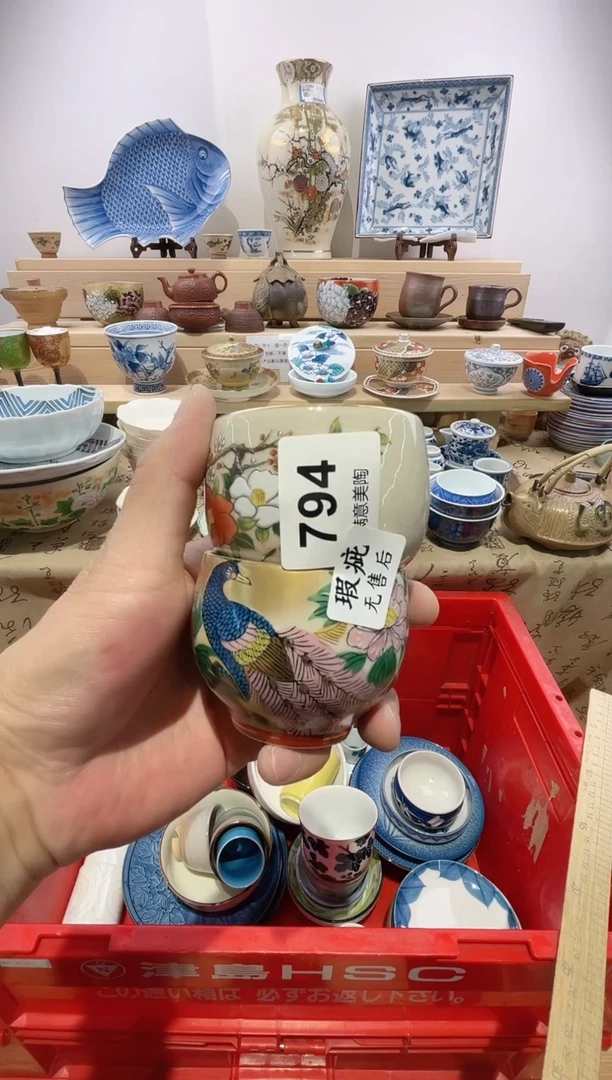 瓷片风**五划痕不退不换Q794